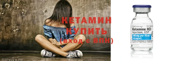 гашишное масло Рославль