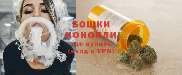 mdpv Ростов