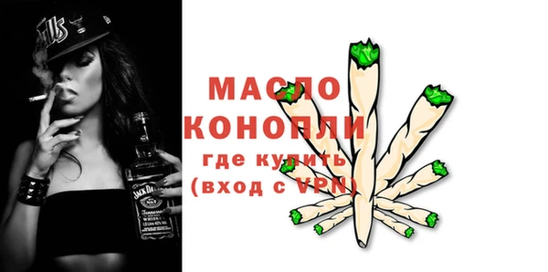 индика Россошь