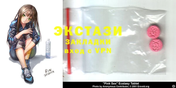 mdpv Ростов