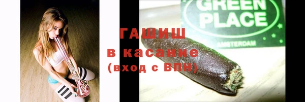 гидропоника Приозерск