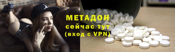 индика Россошь