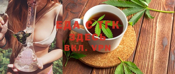 ECSTASY Протвино