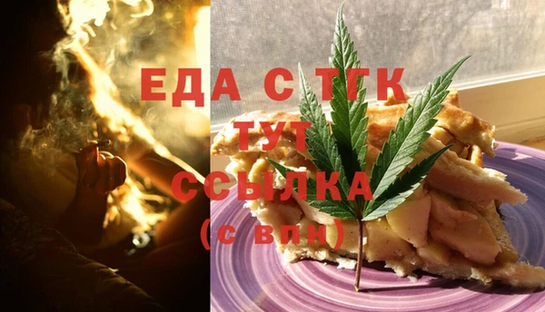 ECSTASY Протвино