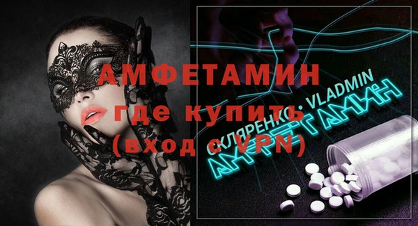 гидропоника Приозерск