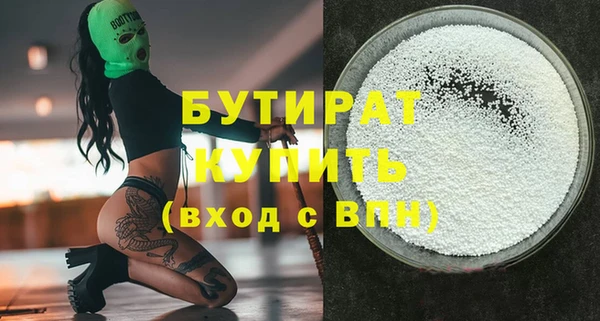 гидропоника Приозерск