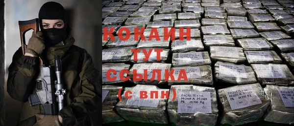 гидропоника Приозерск