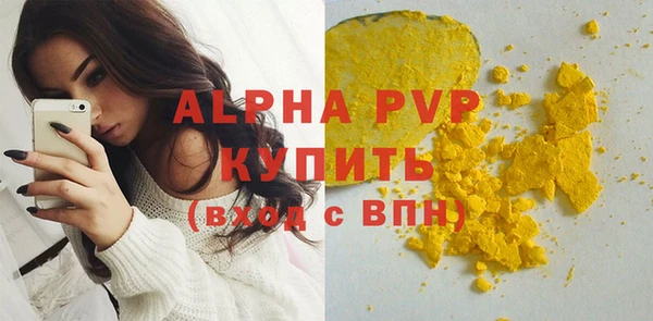 mdpv Ростов