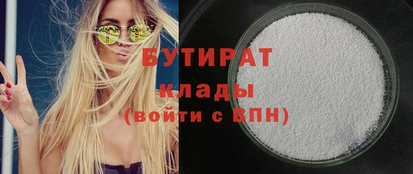 гидропоника Приозерск
