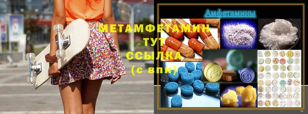 индика Россошь