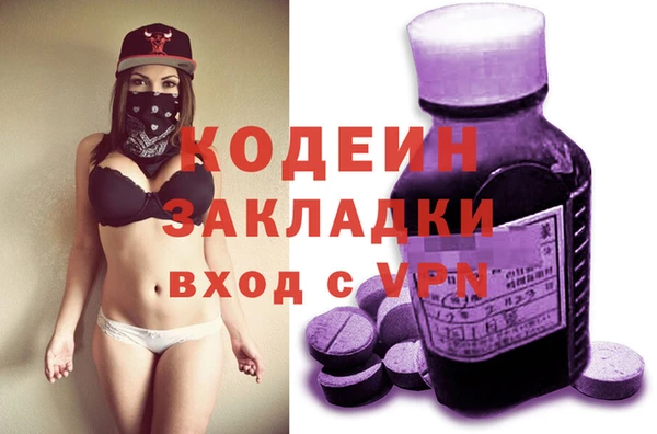 ECSTASY Протвино