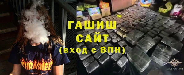 индика Россошь