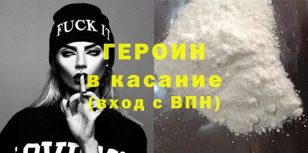 гидропоника Приозерск