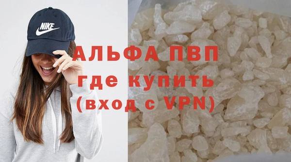 MDMA Заволжье