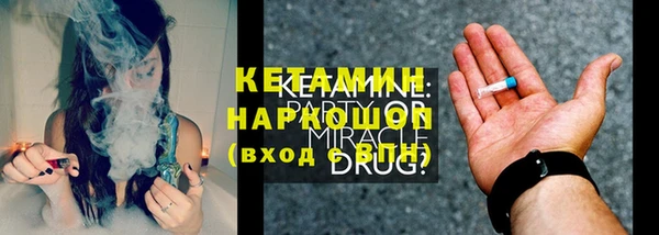 гидропоника Приозерск