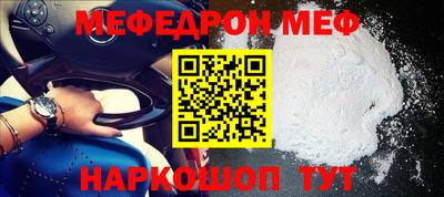 ГАЛЛЮЦИНОГЕННЫЕ ГРИБЫ Апшеронск