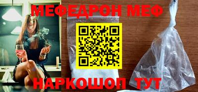первитин Апрелевка