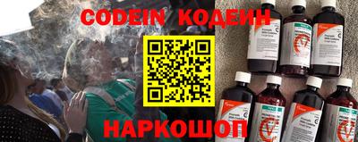 прущие грибы Апрелевка