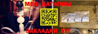 MDMA Апшеронск