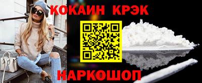 первитин Апрелевка