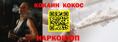 первитин Апрелевка
