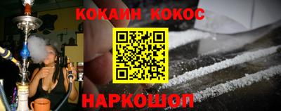 первитин Апрелевка