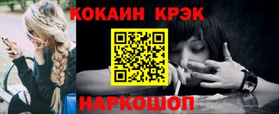 прущие грибы Апрелевка