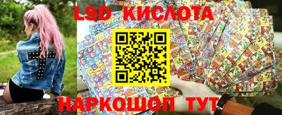 наркотики Аргун