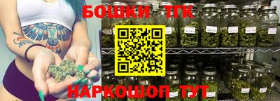 первитин Апрелевка