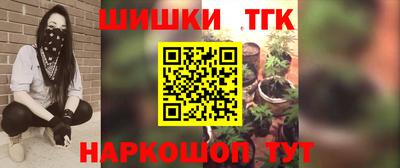 ГАЛЛЮЦИНОГЕННЫЕ ГРИБЫ Апшеронск