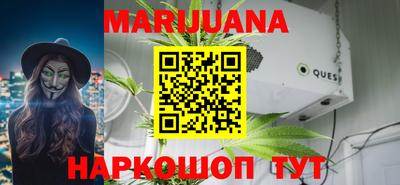 первитин Апрелевка