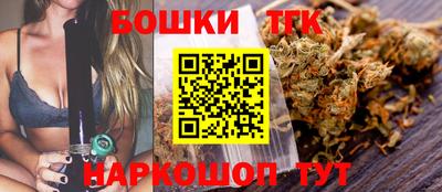 ГАЛЛЮЦИНОГЕННЫЕ ГРИБЫ Апшеронск