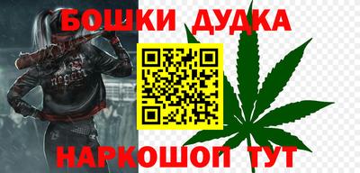 первитин Апрелевка