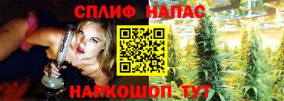 амфетамин Абакан