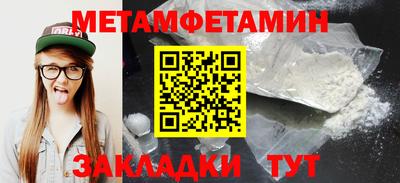 наркотики Аргун