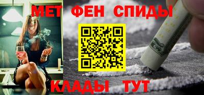 наркотики Аргун