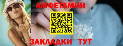 наркотики Аргун