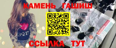 MDMA Апшеронск