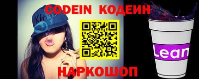 прущие грибы Апрелевка