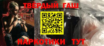 прущие грибы Апрелевка