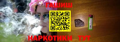 первитин Апрелевка