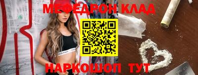 первитин Апрелевка