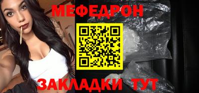 ГАЛЛЮЦИНОГЕННЫЕ ГРИБЫ Апшеронск