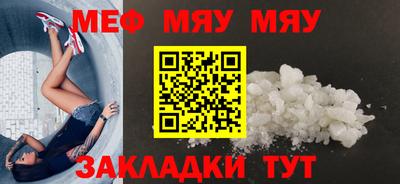 первитин Апрелевка