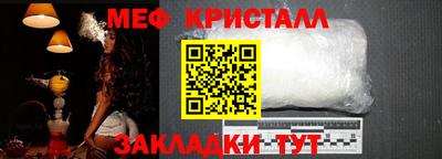 наркотики Аргун
