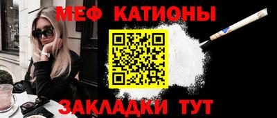 первитин Апрелевка