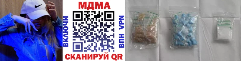 МДМА VHQ mega рабочий сайт Великие Луки