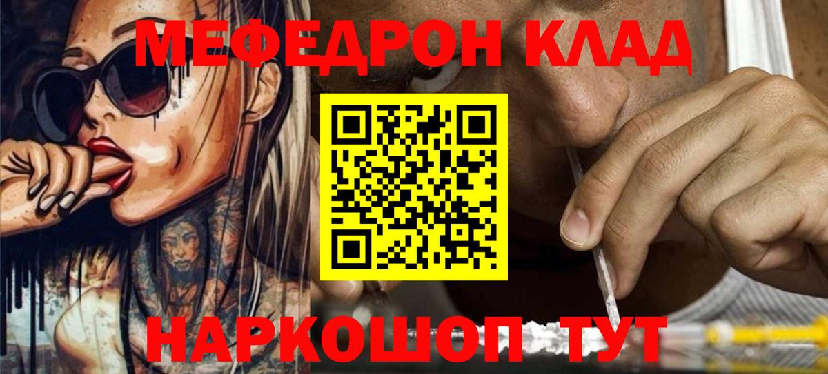 Альфа ПВП Великие Луки