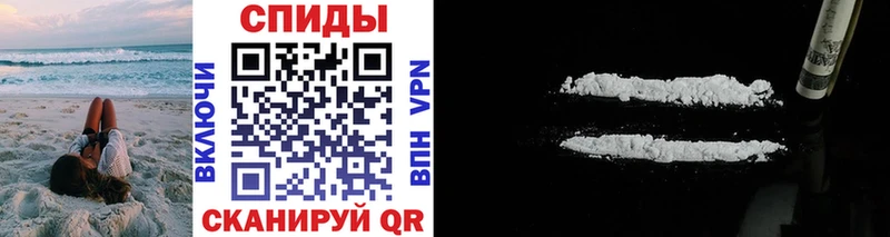 Метамфетамин витя Великие Луки